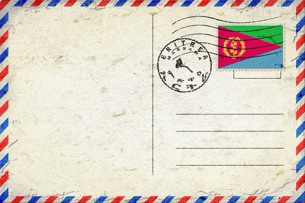 Eritrea Massawa Vintage Air Mail Envelope with Flag and Postmark