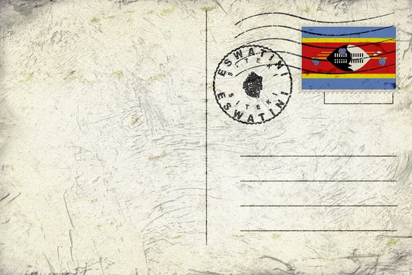Eswatini Siteki Old Style Mail Envelope with Flag and Postmark