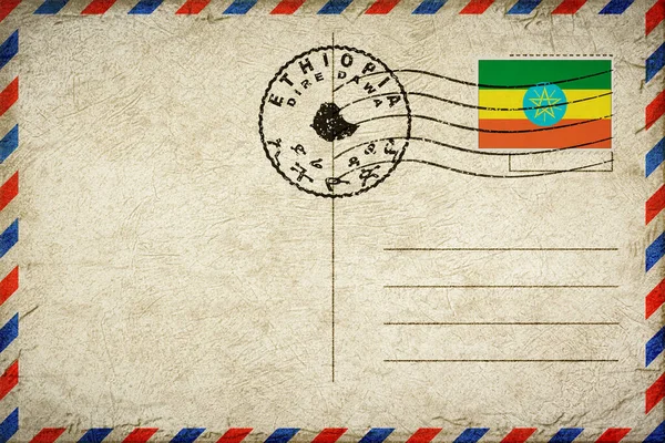 Ethiopia Dire Dawa Vintage Air Mail Envelope with Flag and Postmark