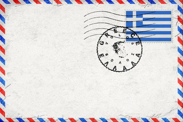 Greece Volos Vintage Air Mail Envelope with Flag and Postmark