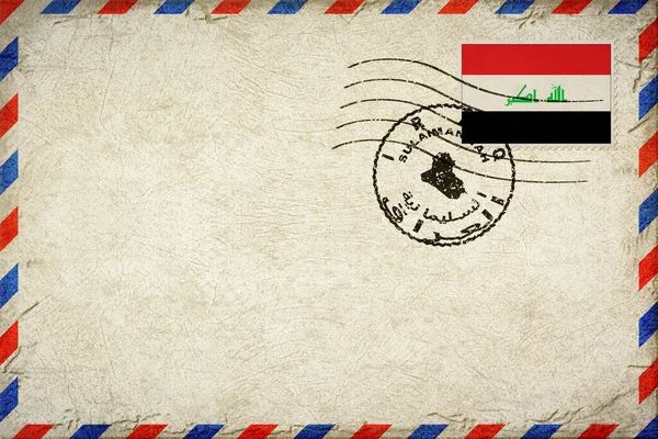Iraq Sulaimaniyah Vintage Air Mail Envelope with Flag and Postmark