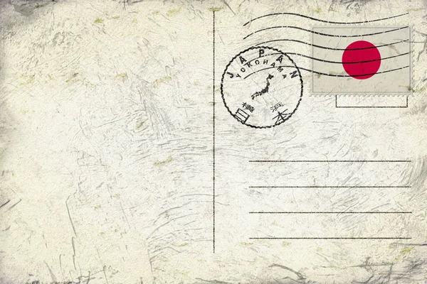 Japan Yokohama Old Style Mail Envelope with Flag and Postmark