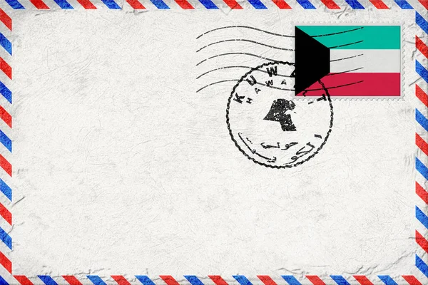 Kuwait Hawalli Vintage Air Mail Envelope with Flag and Postmark