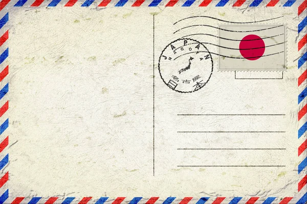 Japan Nagoya Vintage Air Mail Envelope with Flag and Postmark