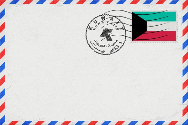 Kuwait Kuwait City Vintage Air Mail Envelope with Flag and Postmark