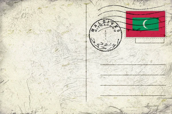 Maldives Hithadhoo Old Style Mail Envelope with Flag and Postmark