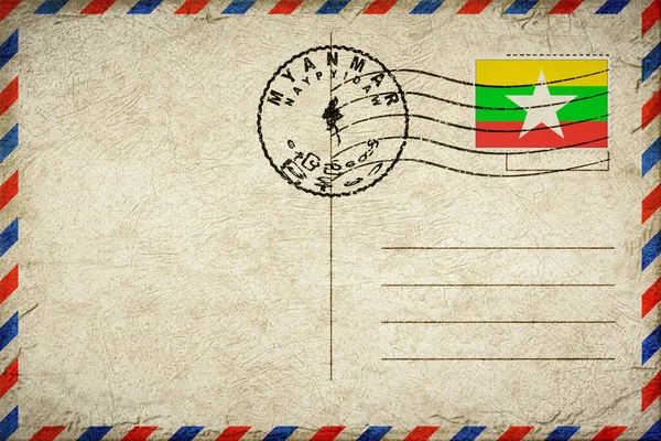 Myanmar Naypyidaw Vintage Air Mail Envelope with Flag and Postmark