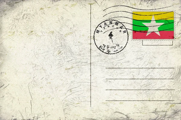 Myanmar Yangon Yuvarlak Mühür Harita Tasarımı