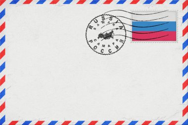 Rusya Samara Vintage Hava Posta Zarfı Bayrak ve Posta Damgasıyla