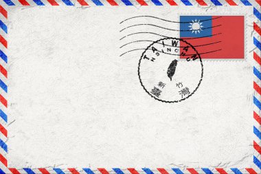 Taiwan Hsinchu Vintage Air Mail Envelope with Flag and Postmark