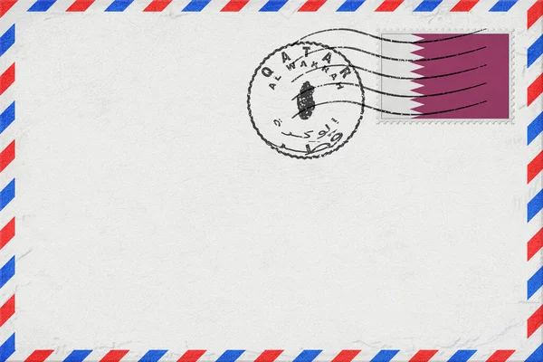 Katar Al Wakrah Bayrak ve Posta Damgalı Vintage Hava Posta Zarfı