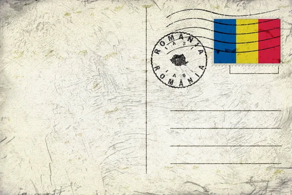 Romanya İasi Yuvarlak Mühürlü Harita Tasarımı