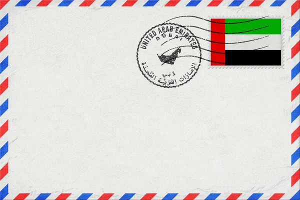 Birleşik Arap Emirlikleri Dubai Vintage Hava Posta Zarfı Bayrak ve Posta Damgasıyla