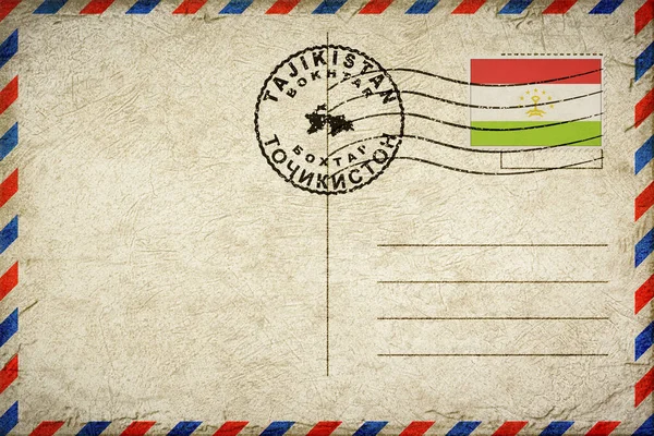 Tacikistan Bokhtar Vintage Hava Posta Zarfı Bayrak ve Posta Damgasıyla