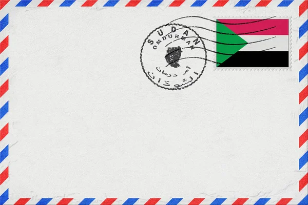 Sudan Omdurman Vintage Hava Posta Zarfı Bayrak ve Posta Damgasıyla