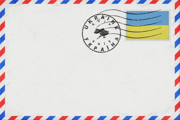 Ukrayna Kyiv Vintage Hava Posta Zarfı Bayrak ve Posta Damgalı
