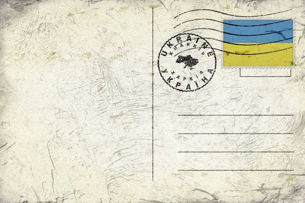 Ukrayna Kharkiv Yuvarlak Mühür Harita Tasarımı