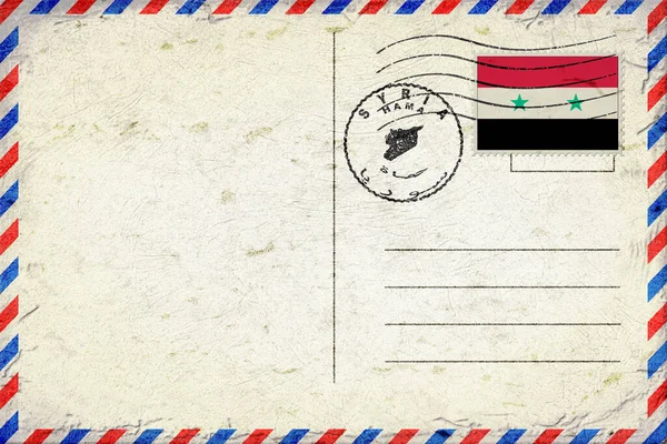 Suriye Hama Vintage Hava Posta Zarfı Bayrak ve Posta Damgasıyla