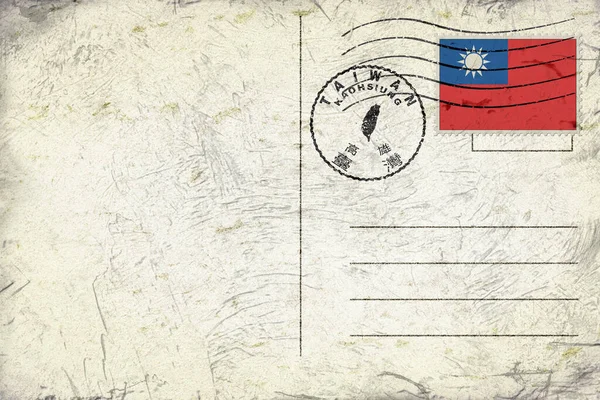 Tayvan Kaohsiung Yuvarlak Mühür Harita Tasarımı