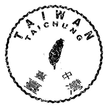 Tayvan Taichung Yuvarlak Mühür Haritası Tasarımı