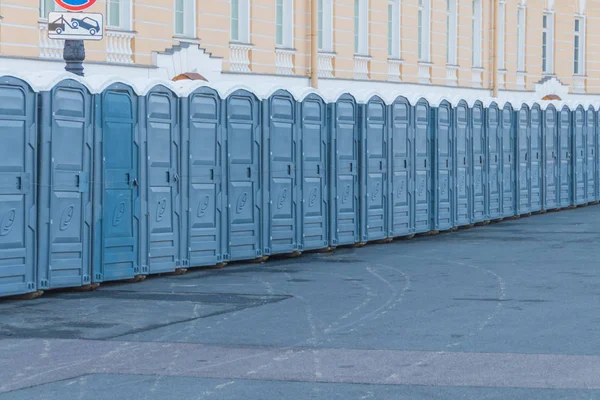 Streets City Closed Padlock Public Toilets — Stock Photo, Image