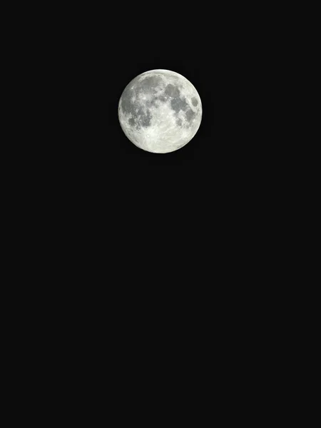 Fundo Natural Noite Com Céu Escuro Lua Cheia Satélite Terra — Fotografia de Stock