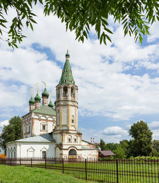 Trinity Church Text Skylt Medeltida Ortodoxa Kyrkan Serpukhov Moscow Region — Stockfoto