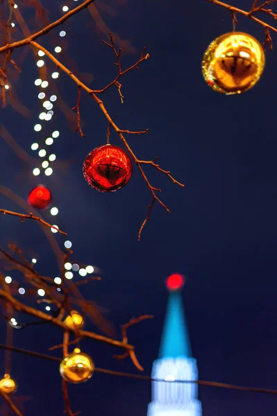 Улицы Москвы Украшены Новому Году Рождеству Дерево Ярко Красными Желтыми — стоковое фото