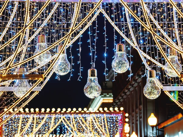 Straten Van Moskou Ingericht Voor Nieuwjaar Kerstmis Viering Boog Met — Stockfoto