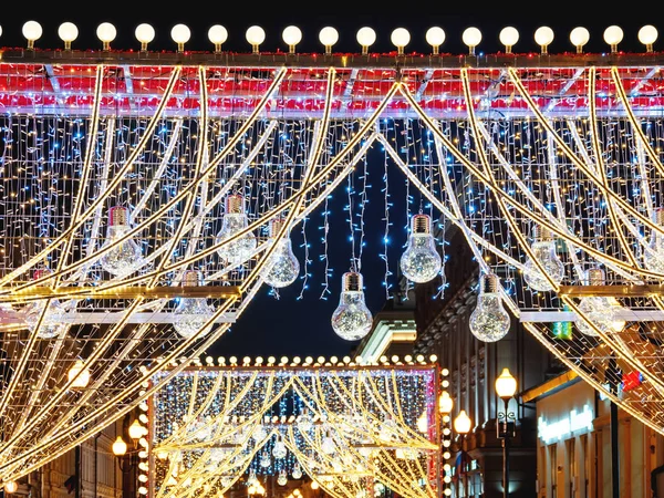 Straten Van Moskou Ingericht Voor Nieuwjaar Kerstmis Viering Boog Met — Stockfoto