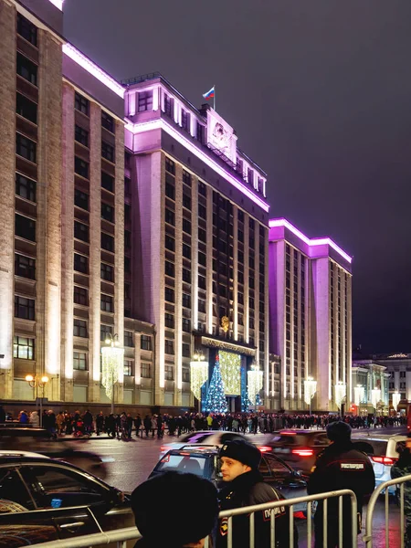 Μόσχα Ρωσία Ιανουαρίου 2018 Κτίριο Της Κρατικής Δούμας Της Ρωσίας — Φωτογραφία Αρχείου