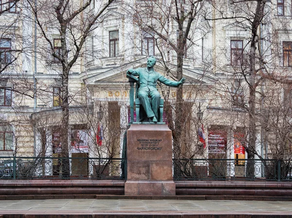 Moscow Rússia Janeiro 2018 Estátua Famoso Compositor Petr Tchaikovsky Frente — Fotografia de Stock