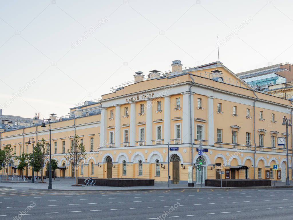 Historic building of Maly Theatre (Small Theatre as opposed to nearby Bolshoi theatre), famous cultural landmark in Moscow, Russia.
