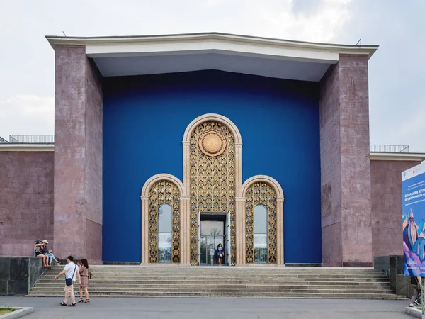 MOSCOW, RÚSSIA - 08 de junho de 2019. Pavilhão 13 Museu Estadual do Oriente. Exposição de realizações econômicas (VDNH ). — Fotografia de Stock