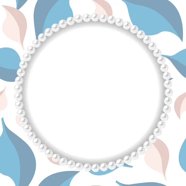 Pearl frame on textured background. Template for wedding, invitaion or greeting card. Vector illustration. — Stock Vector
