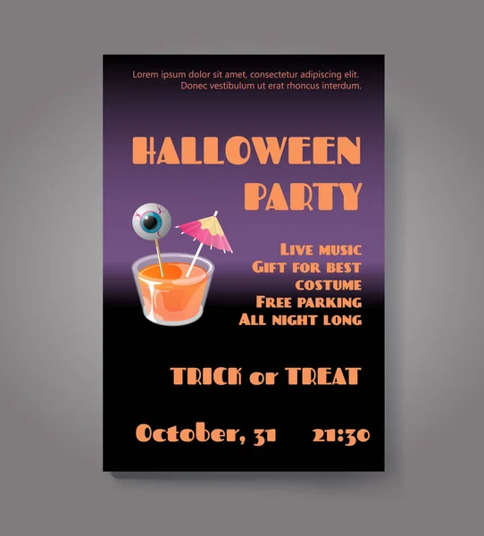 Хэллоуинская вечеринка флаер или плакат . — стоковый вектор