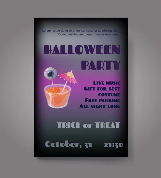 Хэллоуинская вечеринка флаер или плакат . — стоковый вектор