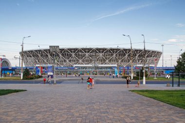 Volgograd, Rusya Federasyonu - 25 Haziran 2018: 