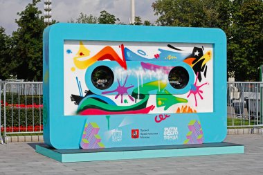 Moskova, Rusya - 15 Ağustos 2019: Moskova 'daki VDNKh parkındaki 