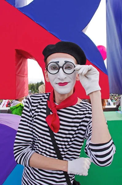 Moskova, Rusya - 10 Eylül 2016: Moskova Şehir Günü 'nde Gorkogo parkında düzenlenen 