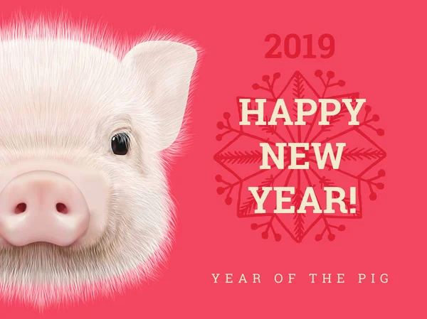 Mutlu yeni yıl 2019 yılı domuz kağıt kartı. Çin yıl sembolü, burç tebrik kartı, el ilanları ve davet için