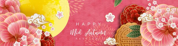 Çin orta sonbahar festivali arka plan. Çince karakter 