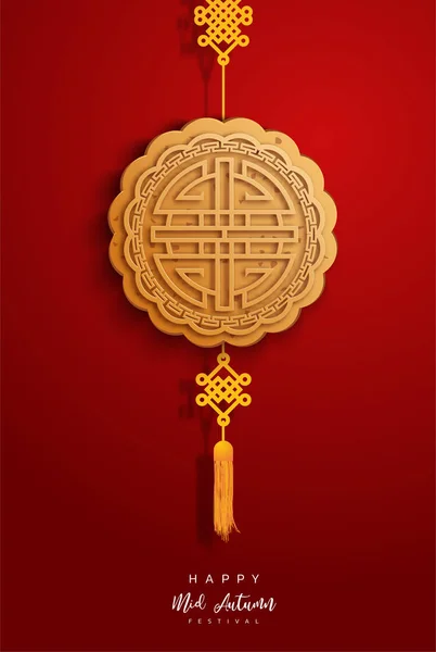 Çin orta sonbahar festivali arka plan. Çince karakter 