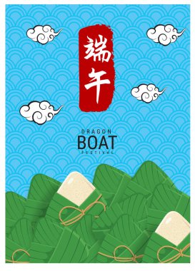 Çin Ejderha Tekne Festivali. (Çince metin anlamına gelir: Dragon Boat festivali)