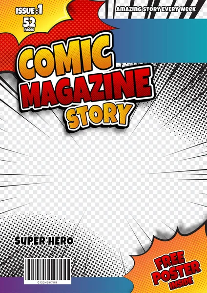 Comic Book Page Template Design Magazine Cover — Stock Vector