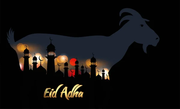 Eid Adha Mubarak Celebrazione Del Festival Della Comunità Musulmana Disegno — Vettoriale Stock