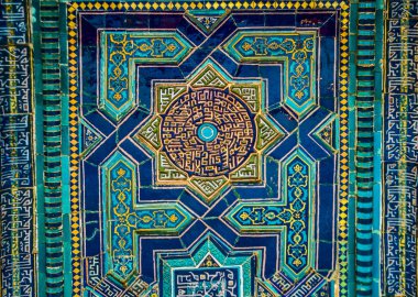 Desen, sorunsuz arka plan. Parlak dekoratif kare çerçeve. Koyu mavi arka plan 