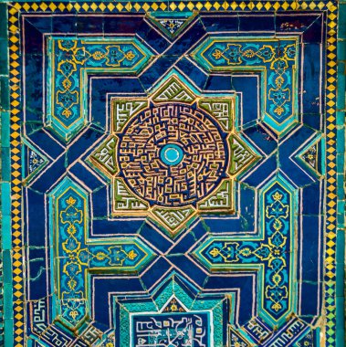 Desen, sorunsuz arka plan. Parlak dekoratif kare çerçeve. Koyu mavi arka plan 