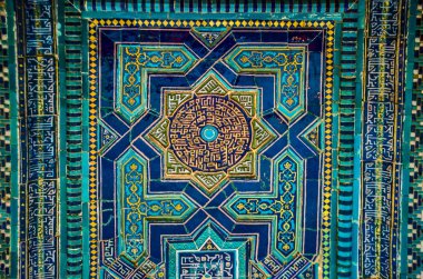 Desen, sorunsuz arka plan. Parlak dekoratif kare çerçeve. Koyu mavi arka plan 