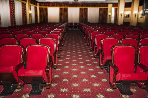 Moscú Rusia Diciembre 2016 Sala Reuniones Conferencias Con Alfombra Roja — Foto de Stock